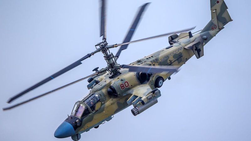 Ка-52 Аллигатор