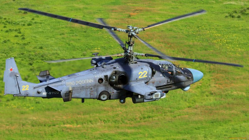 Ка-52 Аллигатор