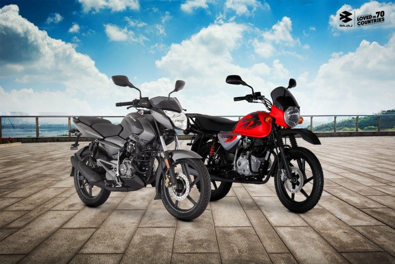 Bajaj Астрахань