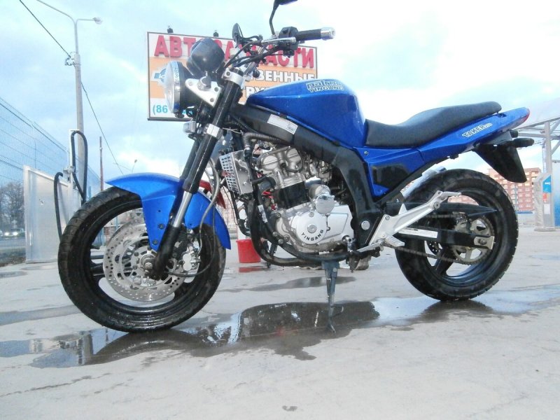 Racer patron 250
