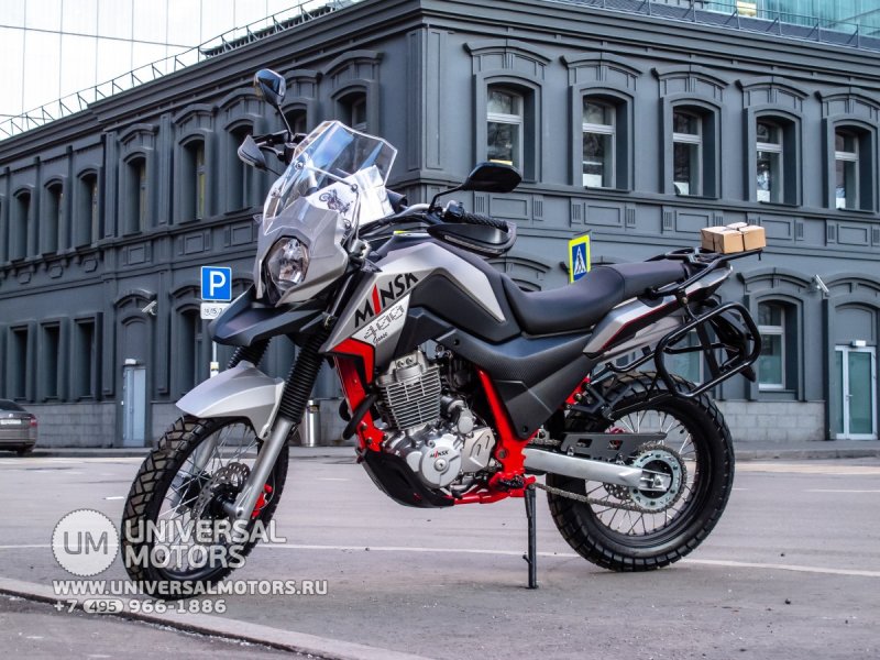 Минск эндуро 400