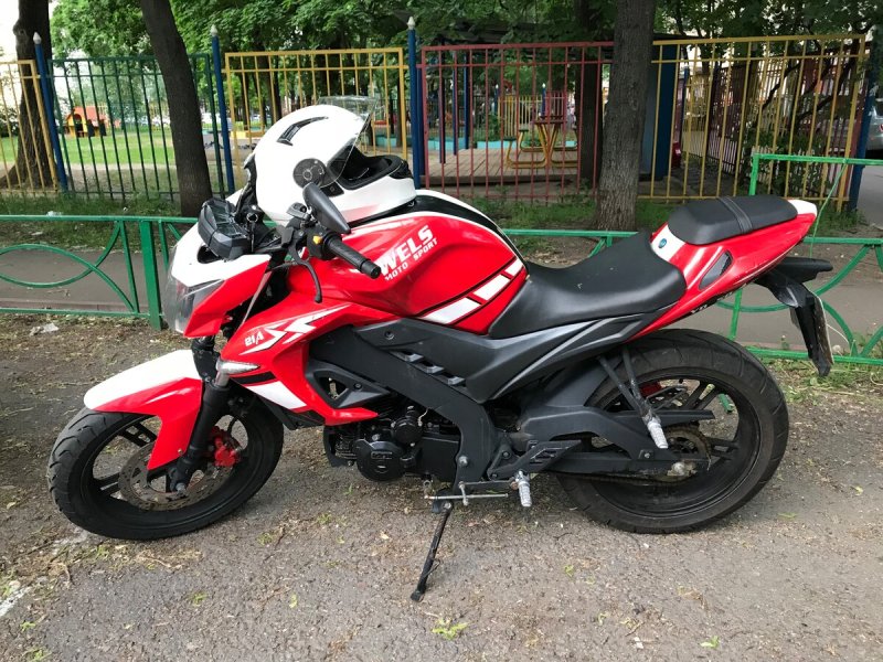 Wels Ghost 250