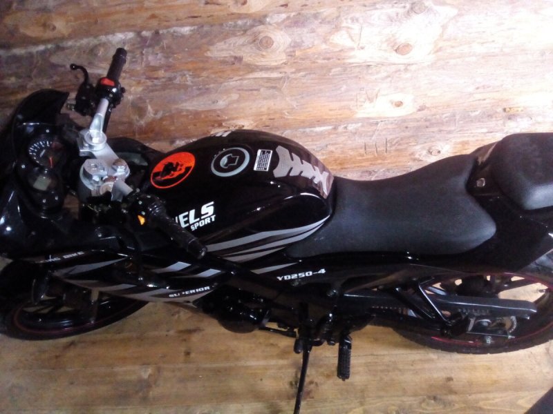 Wels Superior 250