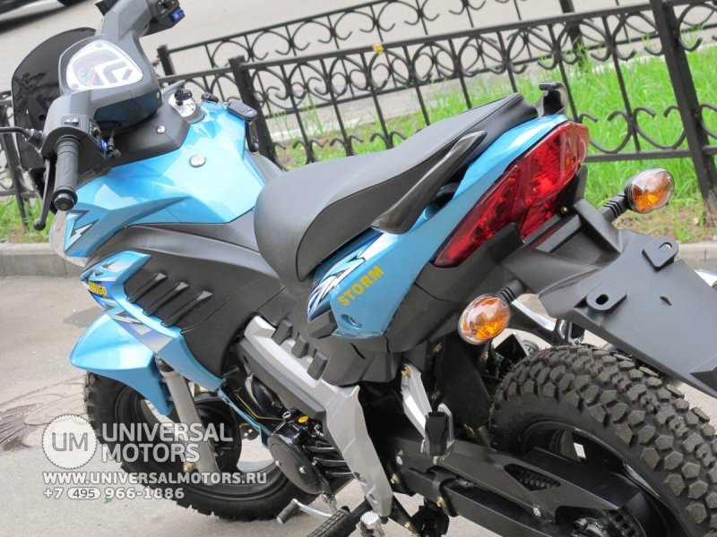 Мотоцикл Yamasaki Indigo Cross (125) 50