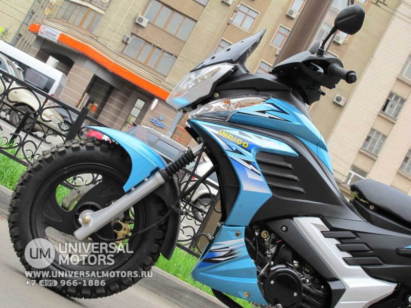 Мопед шторм кросс 125