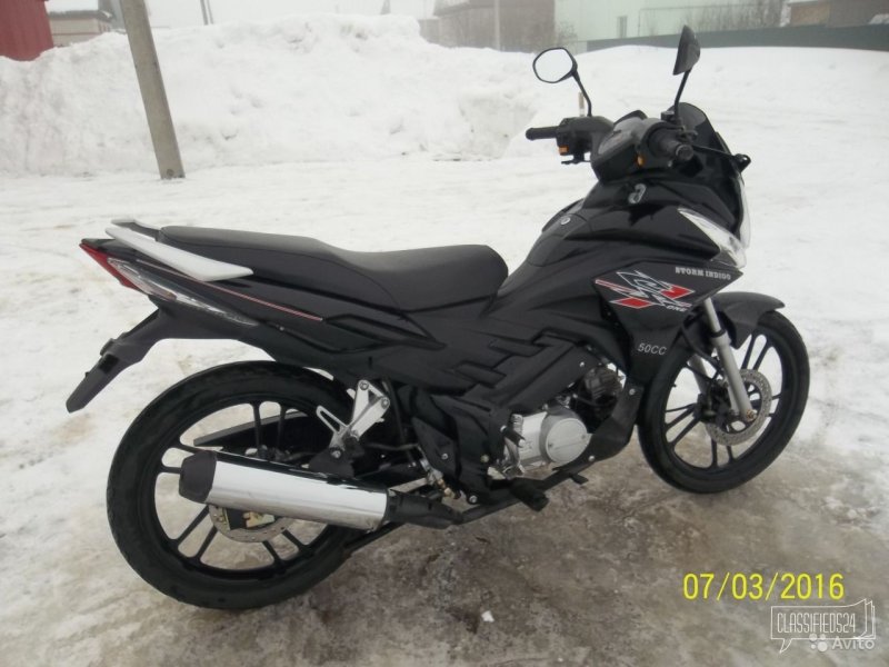 Storm Indigo 125 черный