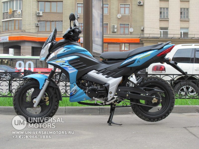 Мотоцикл Yamasaki Indigo Cross (125) 50