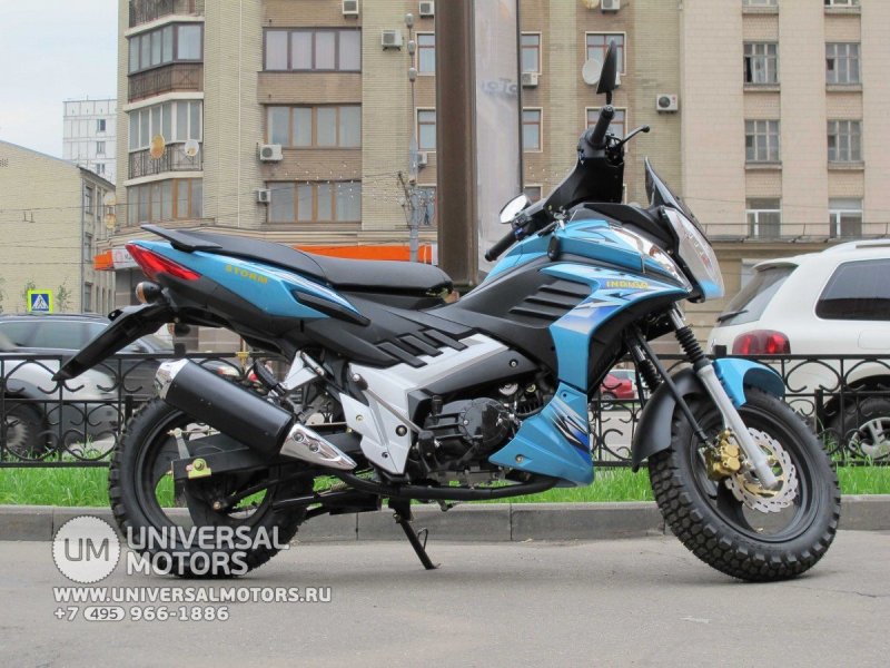 Мопед шторм кросс 125 кубов