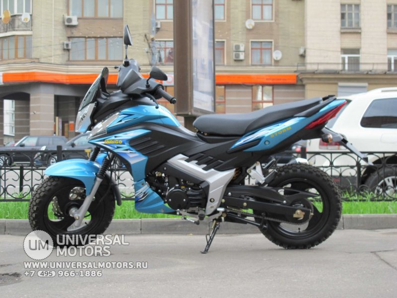 Мотоцикл Storm Indigo Cross