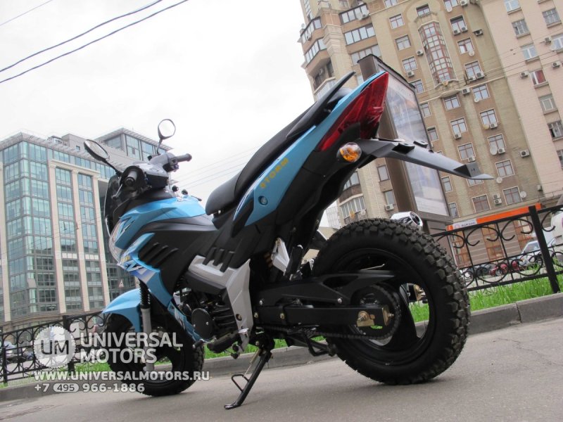 Мопед шторм кросс 125