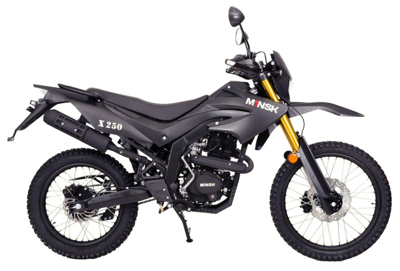 Эндуро Минск x250