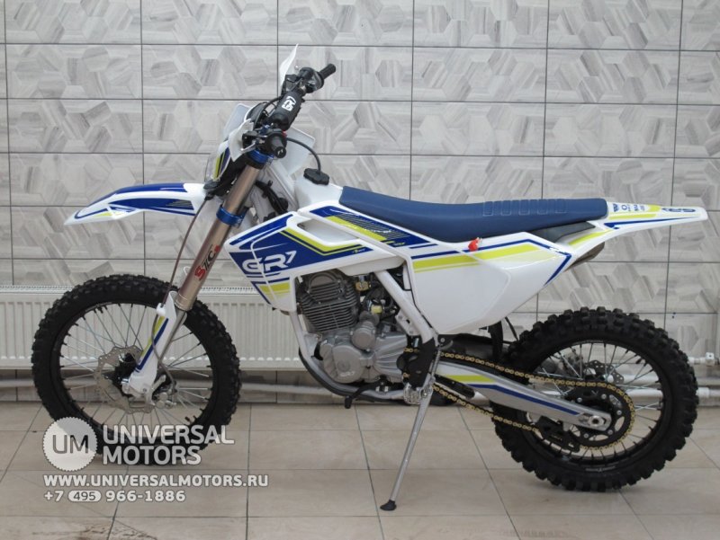 Gr7 250 Lite 4t