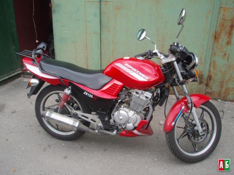 Zongshen 125