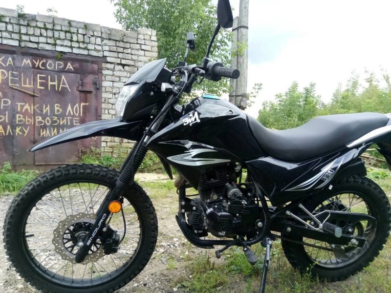 ЗИД 250 yx250gy белый