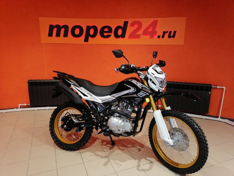 Regulmoto 250 GY