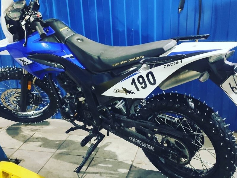 X Moto Raptor 250