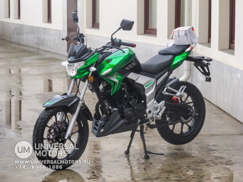 Sk 200 gy4