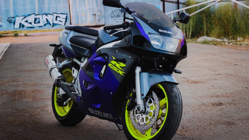 Suzuki GSX-R 600 2020