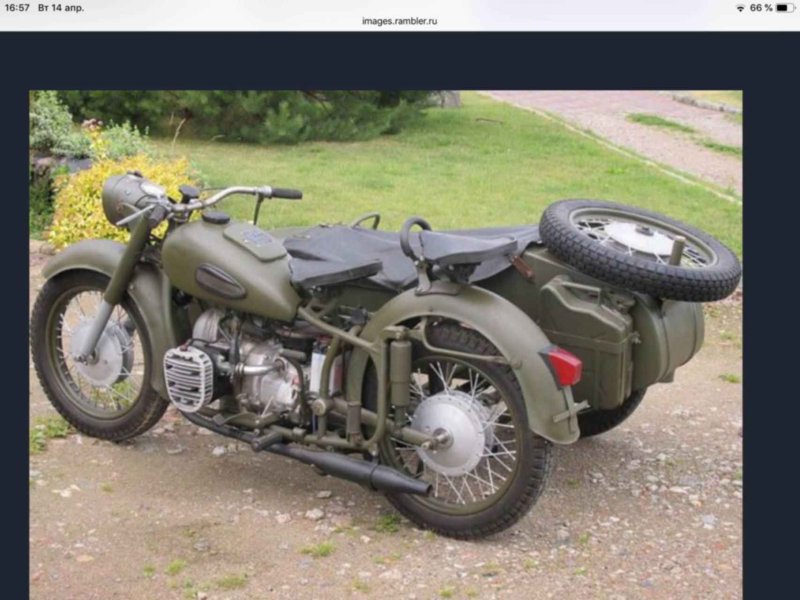 Мотоцикл Днепр мв650 военный