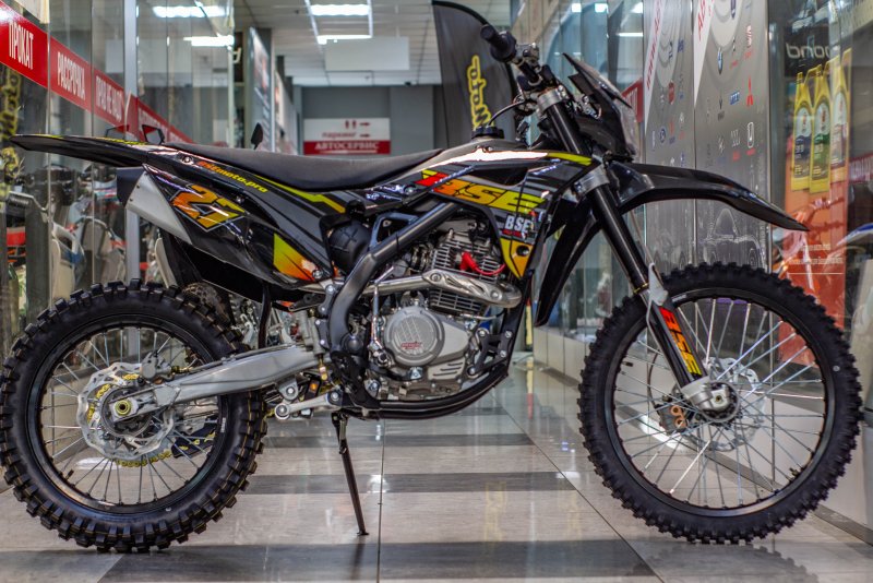 BSE z5 Storm
