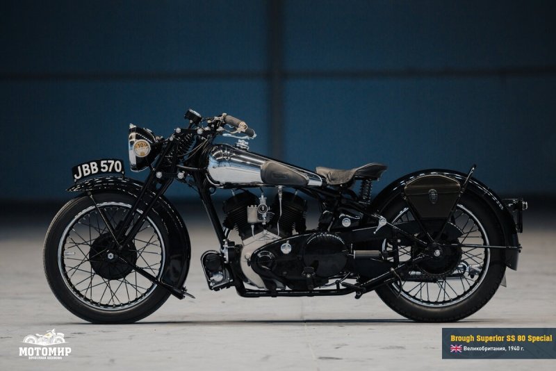 1938 Brough Superior ss80 de Luxe