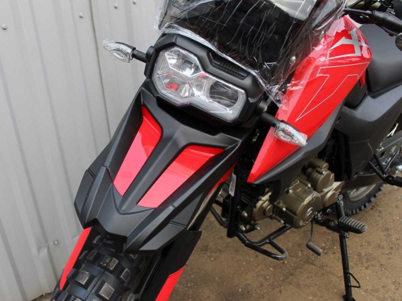 Fireguard 250 Trail