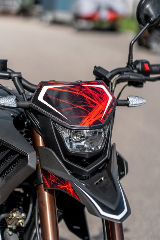 Fuego 250