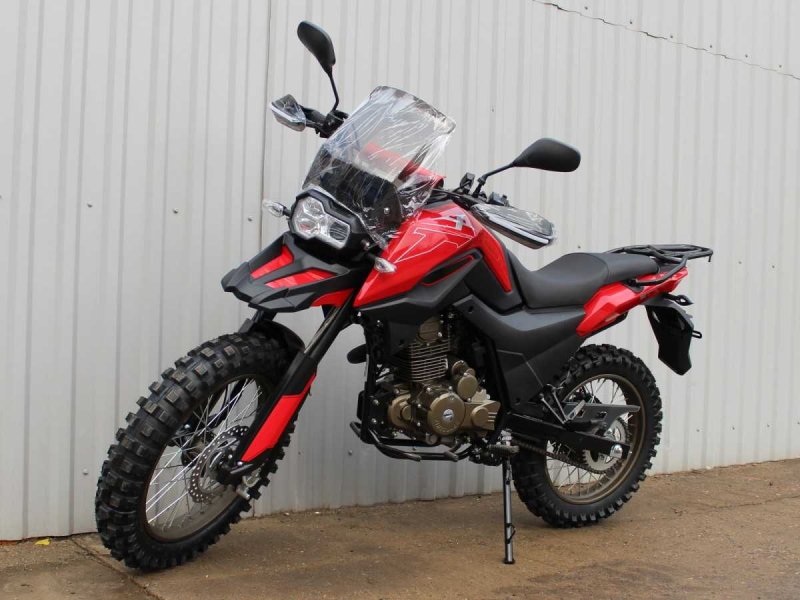 Fireguard 250 Trail
