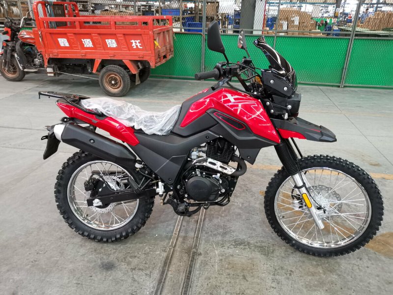 Мотоцикл Fireguard 250 Trail