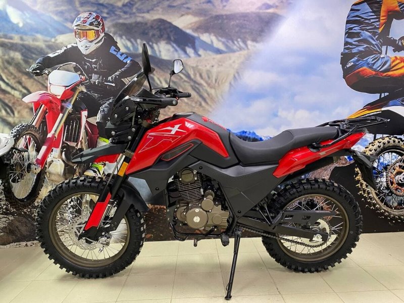 Fireguard 250 Trail купить