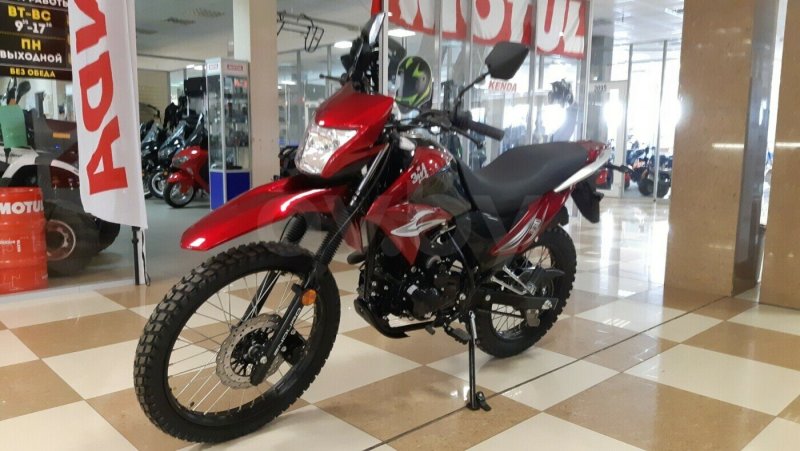 ЗИД 250 красный