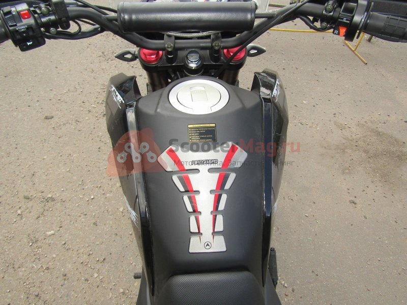Фаергард 250