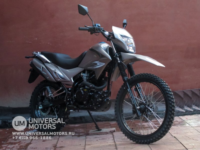 ЗИД 250 yx250gy