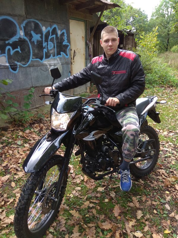 Стант на ЗИД 250