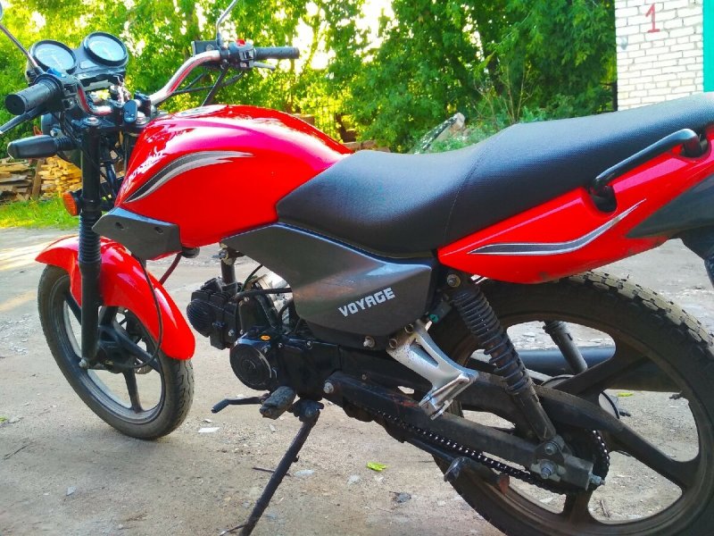 Motoland Voyage 125