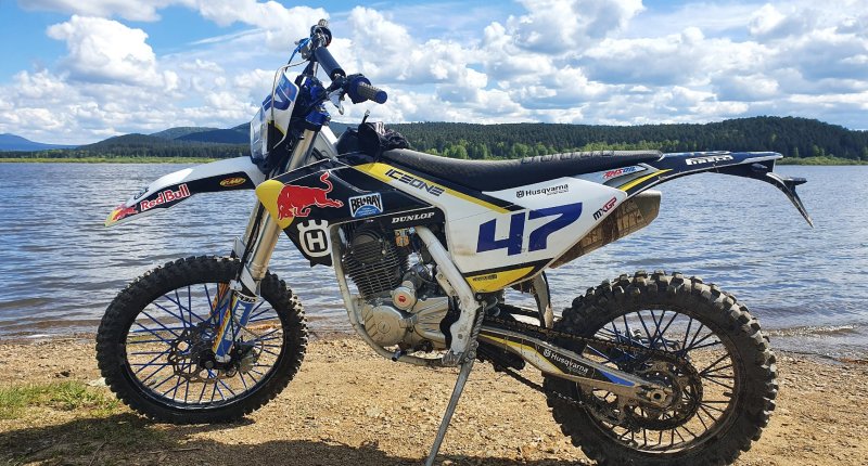 Avantis Enduro 250