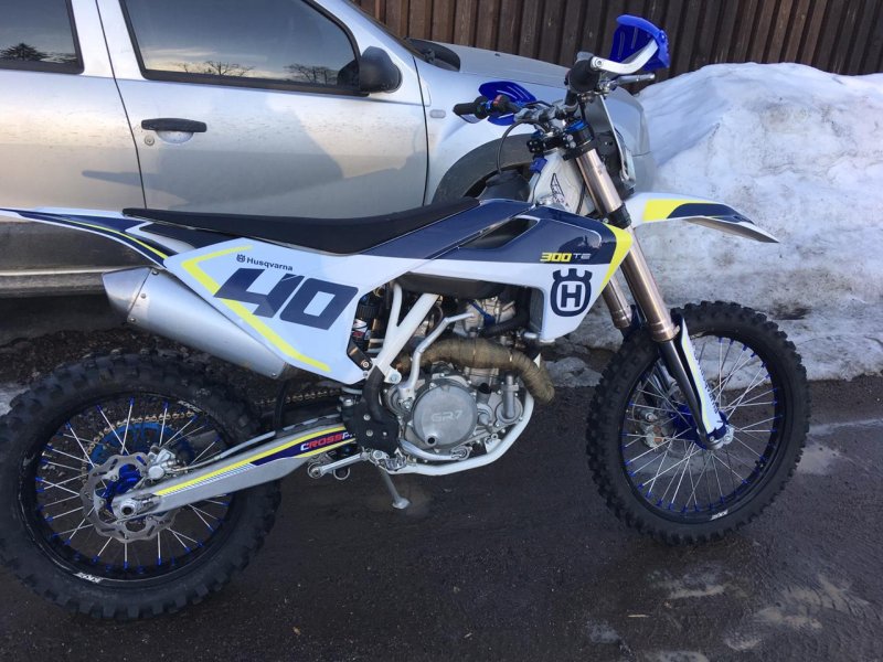 Gr7 250 Хускварна