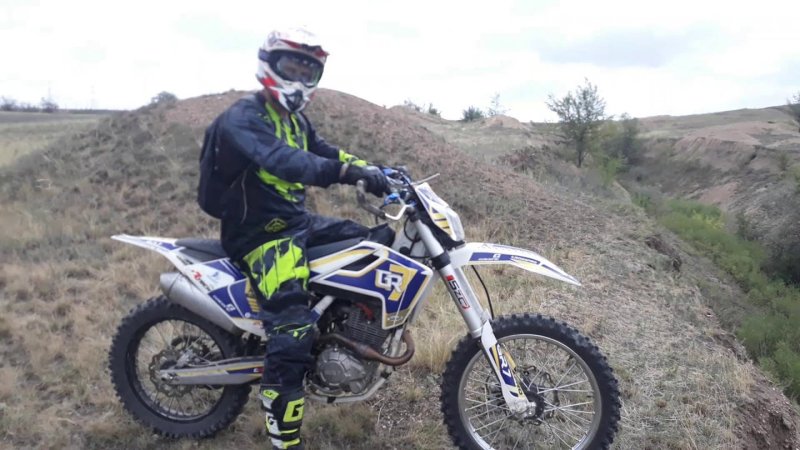 Gr7 172fmm Enduro