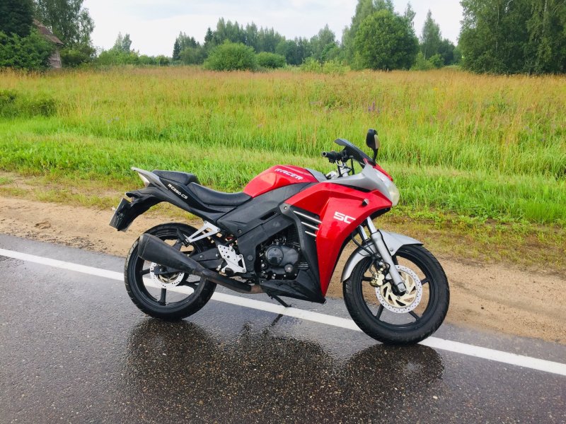 Racer SKYWAY 250