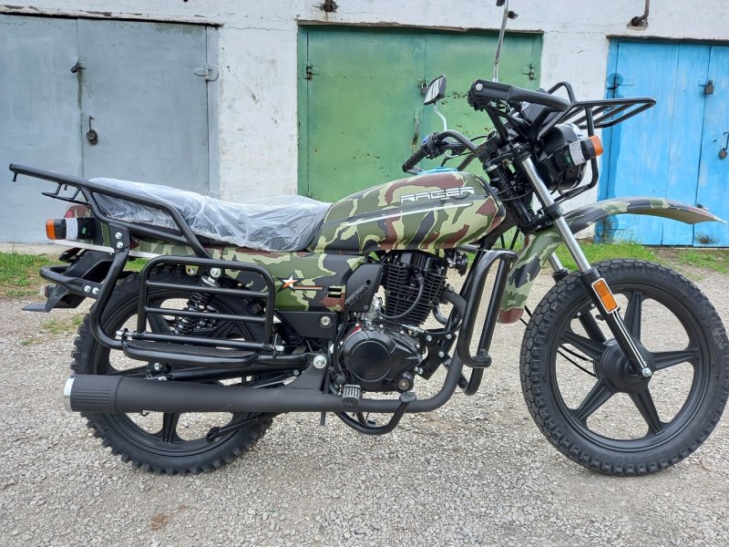 Racer rc200gy-c2a Tourist