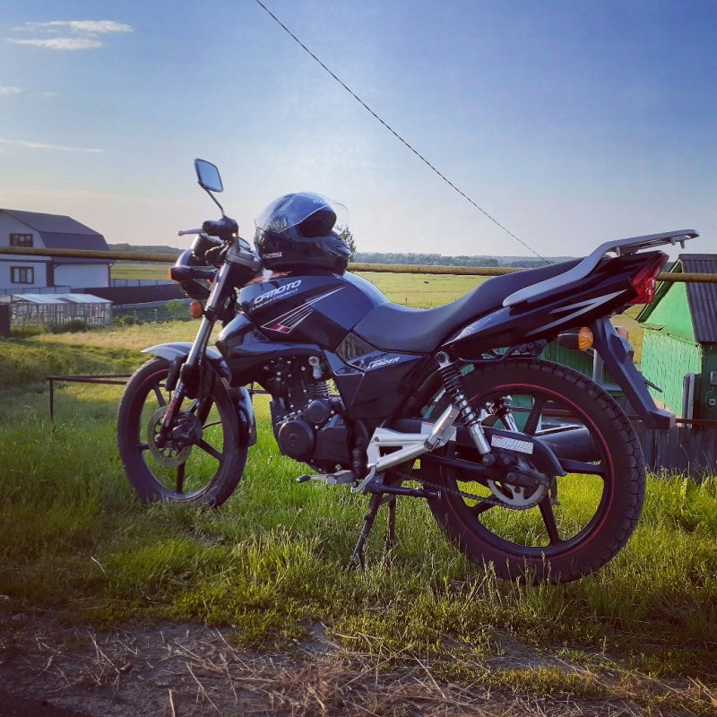 Moto cf150 leader CF