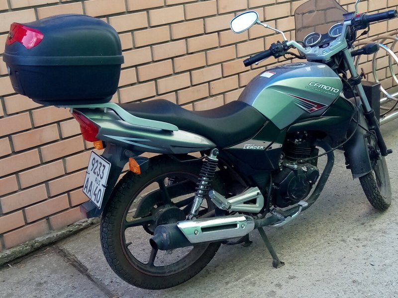 CF Moto leader 150