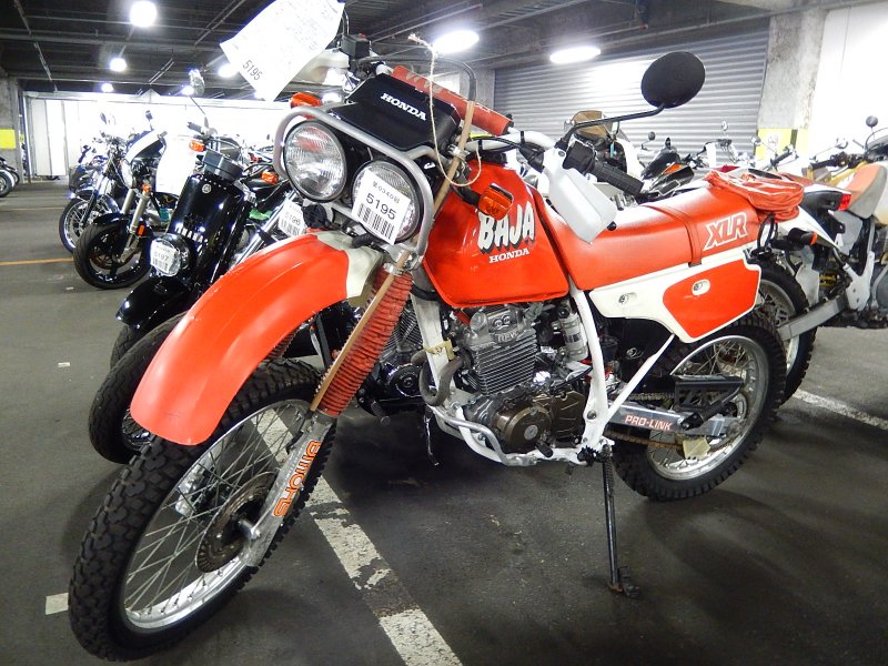 Мотоцикл Honda XLR 250