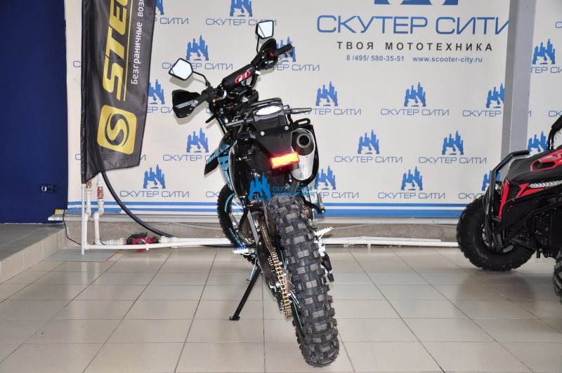 Regulmoto ZR 250 PR
