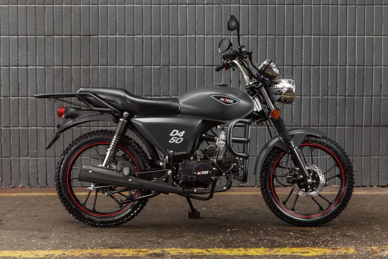 Мопед Минск d4 50
