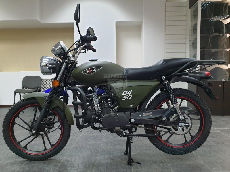Мопед Minsk d450