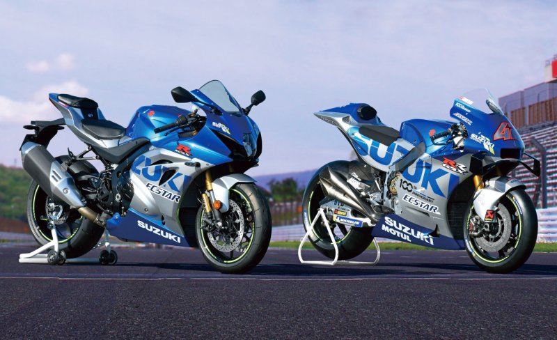 Suzuki GSX-R 2020