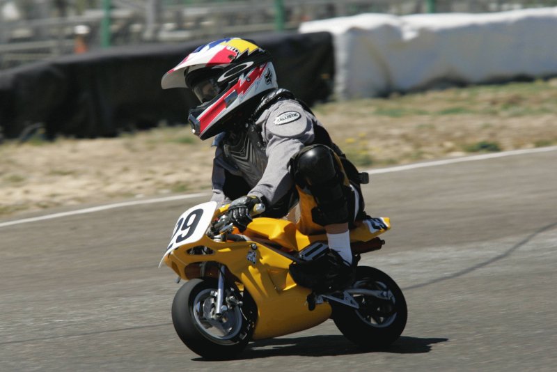 Minibike мотоцикл