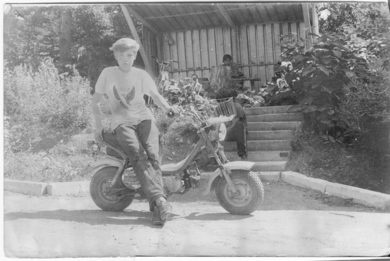 Мотоцикл 80 е