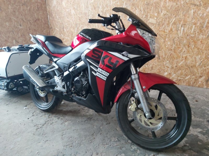 Racer SKYWAY 300